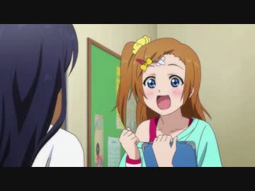 【ACMAD】アーマードコアライブ！ストーリー05【ラブライブ】