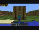 【Minecraft】作業台ハウスRTA【ゆっくり実況】記録7分3秒97