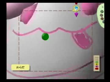 自分が描いたポケモンと旅できるゲームを実況　ラクガキ18