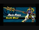 【XBOX360】ストライダー飛竜 RE-BUILD／02-D