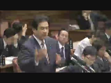 H26/3/5 参議院予算委員会・金子洋一（民主）