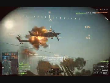 【BF4】攻撃ヘリとタンクに乗る【PC版】