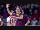 FC Barcelona vs Almeria -VIPCamera -03-02-2014