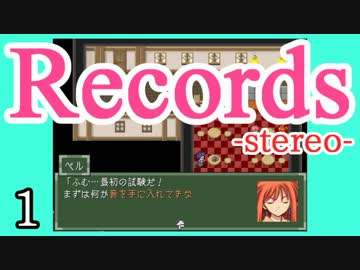 【実況】『音』を集め、鳴らすRPG　01