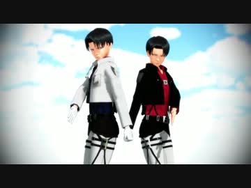 【進撃のMMD】サファイア・ルビー兵長でGirls