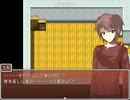 魁!フルボイス部merry実況パート7最終回