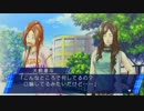 年齢＝恋人いない歴の僕が『STORM LOVER』実況 ぱーと５