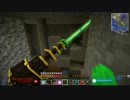 【ArsMagica2】ゆっくり魔術MOD　Part29【Thaumcraft4】