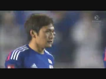 【国際親善試合】日本代表vsニュージーランド代表【得点シーン①】