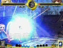緋想天 対戦 動画 アリスvs文やや　その１