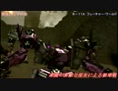 [東方ACVD]楽園の素敵な巫女による領地戦 60