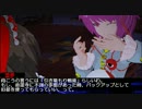 【クトゥルフ神話】　幻想郷　冒涜的異変　#12　【幻想郷TRPG】