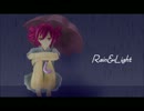【重音テト】Rain&Light【オリジナル曲】