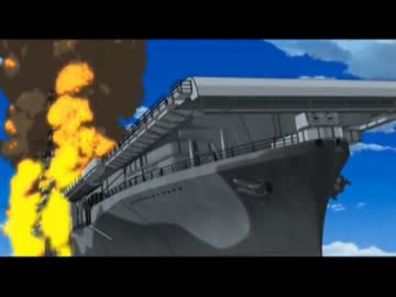 【ジパング】ワスプがみらいに反撃したいようです
