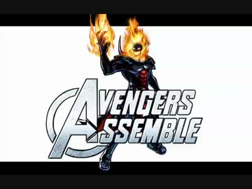 【UMVC3】アベンジャーズアッセンブル20
