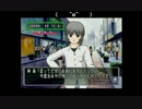 ときメモ3実況　part44 [生放送]