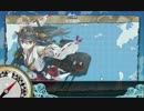 【ブラック】キス島　捨て艦　鋼材稼ぎ【キラ付け】