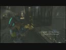 【ゆっくり実況プレイ】 Dead Space3 Convergence 43