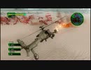 【地球防衛軍4】ヘリで地球を守れるかINFERNO攻略動画　part23