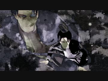 【進撃のMMD】兵長でCircus【(눈_눈)】