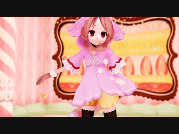 【廃盤】私の中の私⁄ちえ feat.櫻歌ミコ【ボカロ】 廃盤】私の中の私⁄ちえ feat.櫻歌ミコ【ボカロ】 公式の 廃盤】