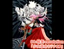 【作業用BGM】下川みくにのカバーソングを聞き比べてみた（その１）