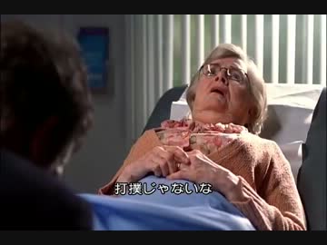 家医者S1＿20話前半