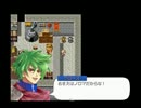 【エルメアの空】しゃべりながらソラと旅をするPart10