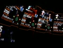 戦場の絆　Sクラス　NY55　BD1
