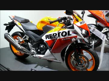 [実況] ドライブのすゝめ part37 ~東京モーターショー2013編~