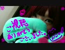 【龍雅】雪の中でストロボナイツ踊ってみた+おまけ【関東大雪】