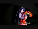 初音ミク - 結ンデ開イテ羅刹ト骸(LlVE)