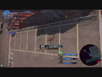 片桐ンガーストラトス