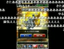 高田健志　DQMSLレベル上げ　14-02-22　2/2