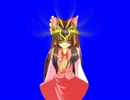 大魔王レイプ！RU魔人と化したRU.bb