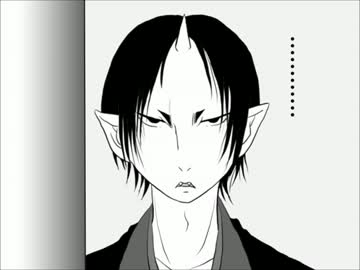 【手描き】どうなんだろう…これ２＜白澤の強襲＞【鬼徹】