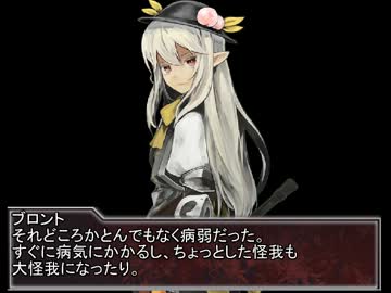 わきみこれいむとナ忍シ学のおまけ