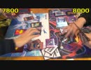 遊戯王で闇のゲームをしてみた　ZEXALⅡ　SF大会　その5