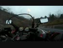 Ｋａｗａｓａｋｉ　GPZ750R　車載テスト