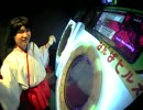【maimai】 DESI-RE 03/05 巫女の日なので巫女服でYATTA! Master