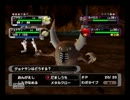 【実況】ダークルギア捕獲作戦！【part52】