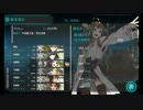 【艦これ】BGMを近代化改修-1-