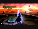 Devil May Cry4_BP81~90 ネロ