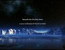 【カバーしてみた】CRADLE OF FILTHのBeneath the Howling Starsを演ってみた【再】
