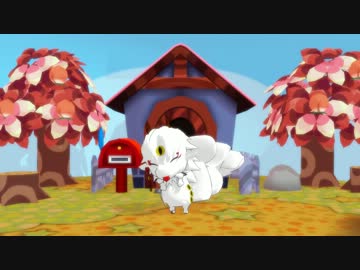 【MMD鬼徹】神獣でぐーぐー