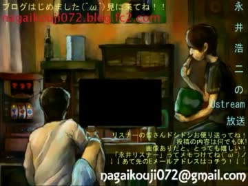 【永井先生】ドラクエへの想い