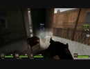身内だけで left4dead2 対戦[The Parish ] Part4