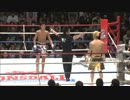 2011/4/30　【Krush初代王座決定トーナメント】 ～Triple Final Round～　“狂拳”竹内裕二　VS　野杁正明　