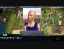文明レイプ！指導者と化した先輩.Part2