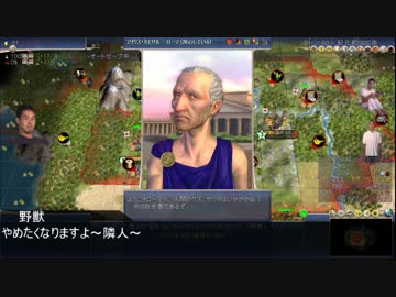 文明レイプ！指導者と化した先輩.Part2